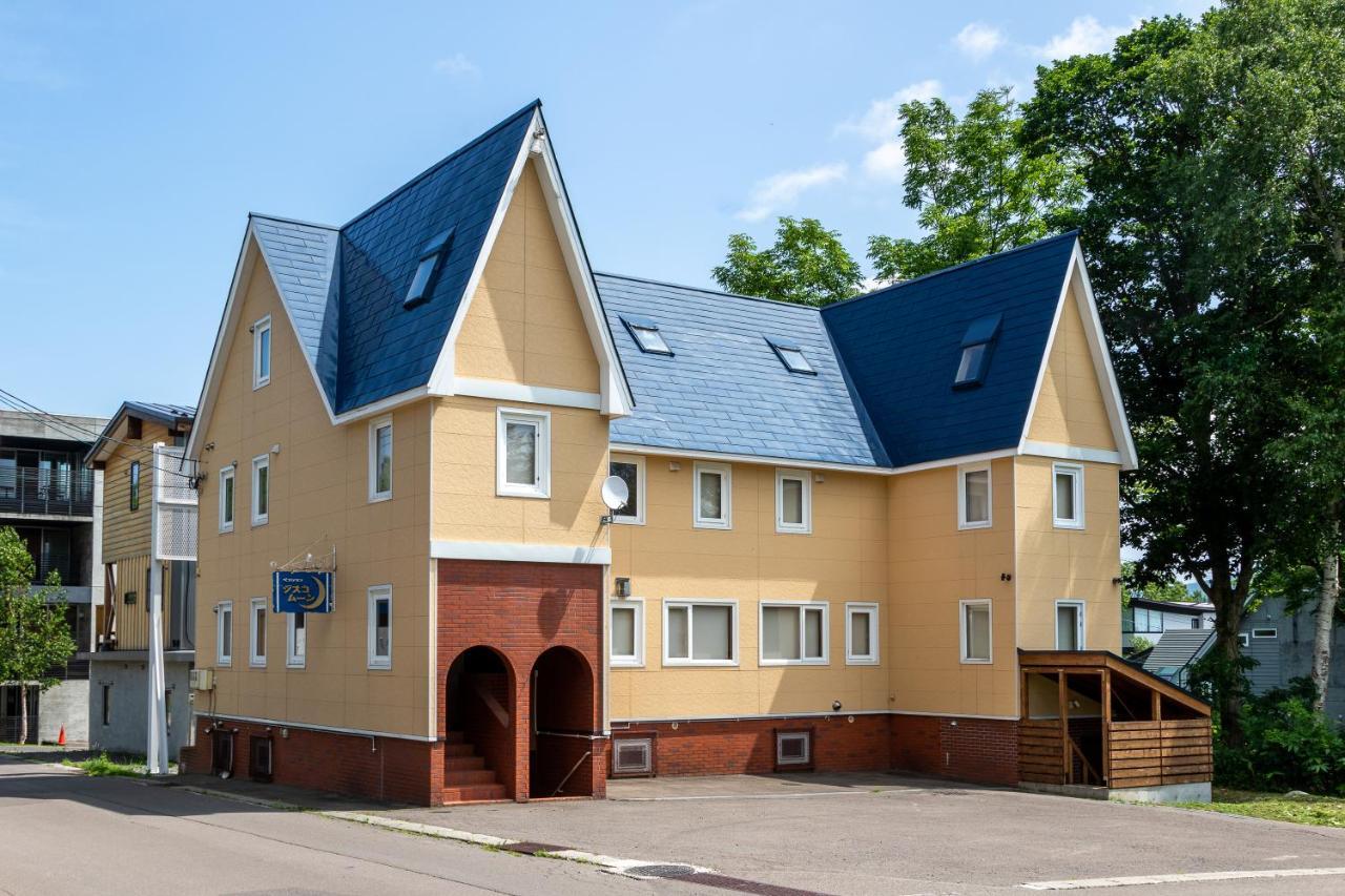 Aparthotel Cisco Moon Kutchan Exterior foto